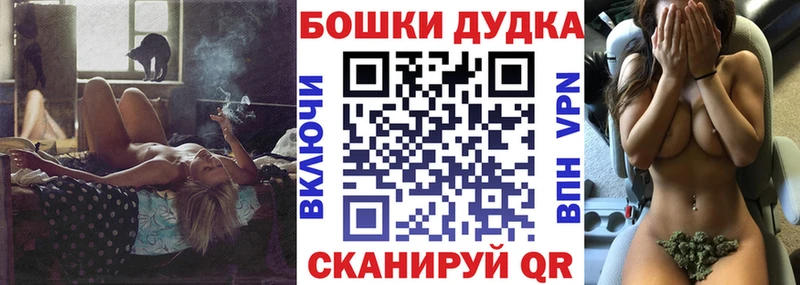Виды наркотиков купить Алагир Марихуана  omg ССЫЛКА  Гашиш  Alpha-PVP  Галлюциногенные грибы 