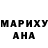 Амфетамин 97% BANdiT 001