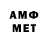 МДМА молли Ayan 7187