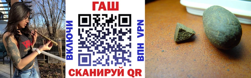 Гашиш 40% ТГК  Алагир 