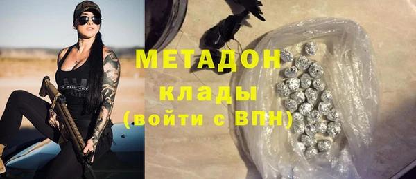 кокс Нестеровская