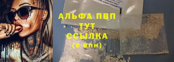 кокс Санкт-Петербург