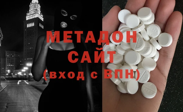 Альфа ПВП Новосибирск