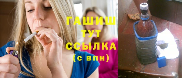 дживик Фёдоровский