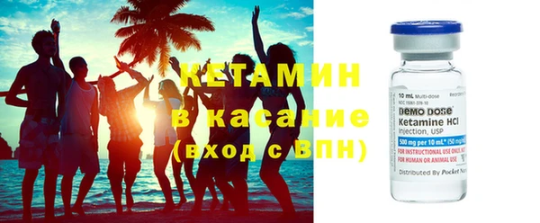 дживик Фёдоровский