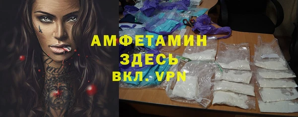 кокс Нестеровская