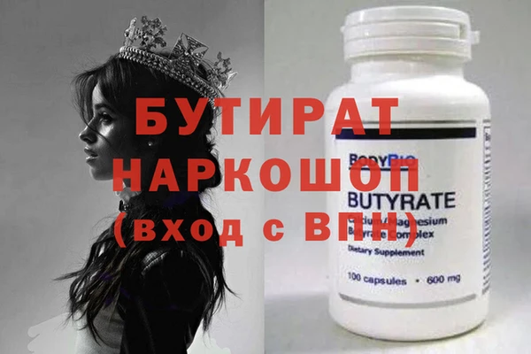 кокс Санкт-Петербург