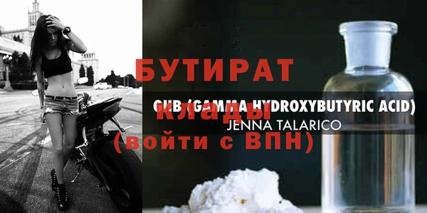 кокс Нестеровская