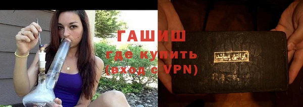кокс Санкт-Петербург