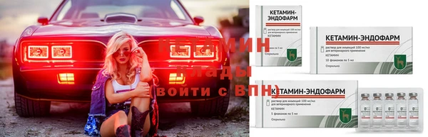 Альфа ПВП Новосибирск