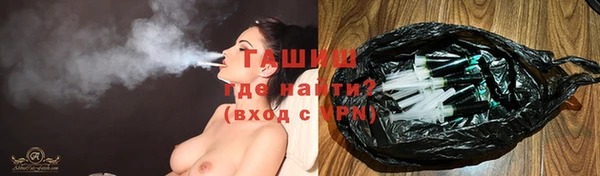 дживик Фёдоровский