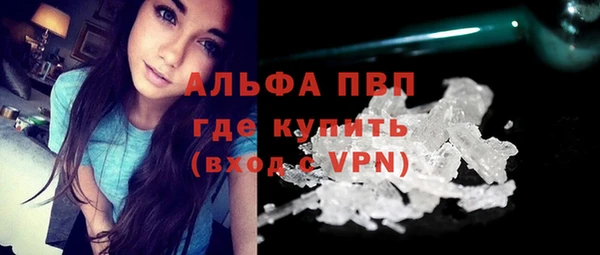 кокс Санкт-Петербург
