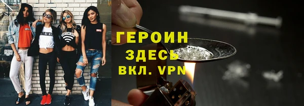Альфа ПВП Новосибирск