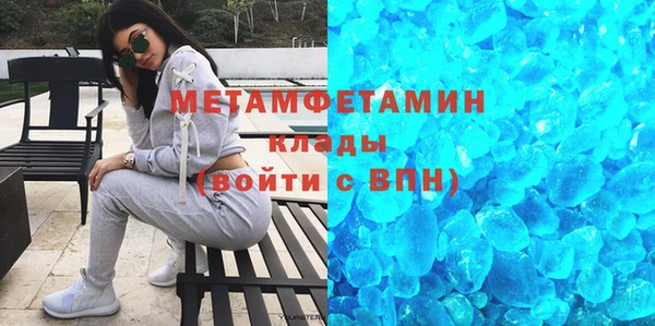 прущая мука Калининец