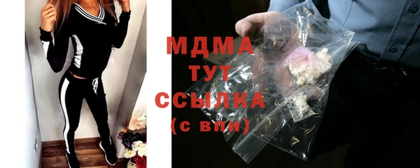 дживик Фёдоровский