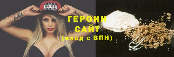 прущая мука Калининец