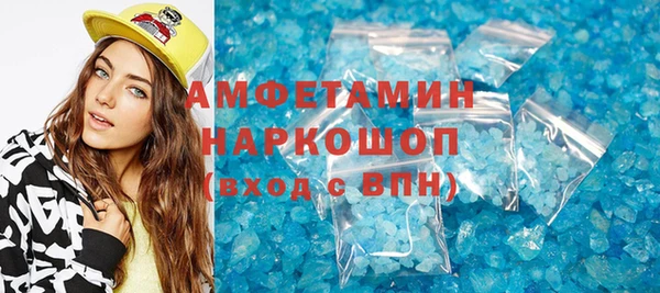 прущая мука Калининец