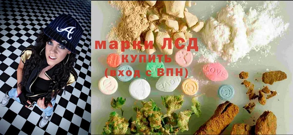 дживик Фёдоровский