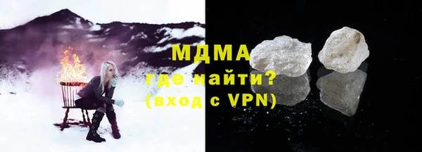 дживик Фёдоровский