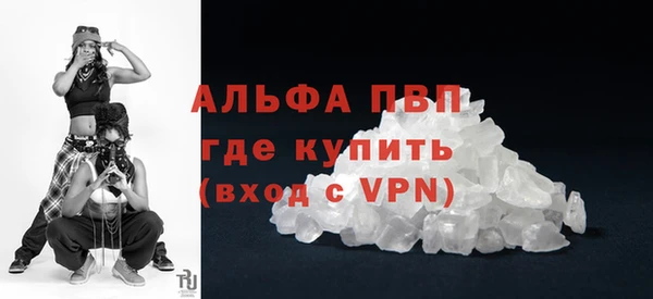 кокс Нестеровская