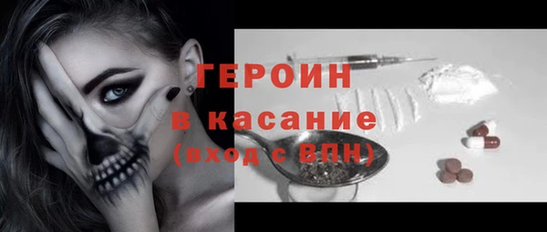 дживик Фёдоровский