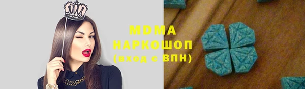 прущая мука Калининец