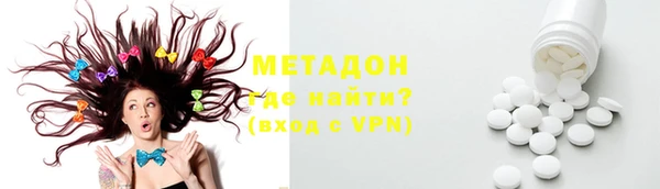 кокс Нестеровская