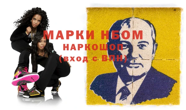дживик Фёдоровский