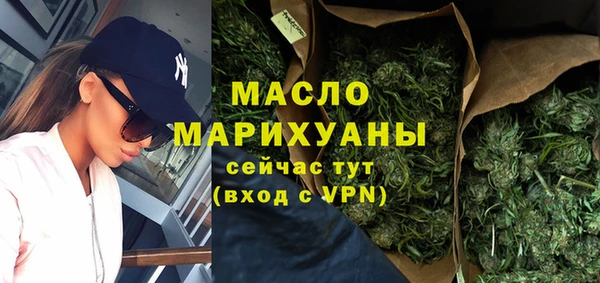 прущая мука Калининец