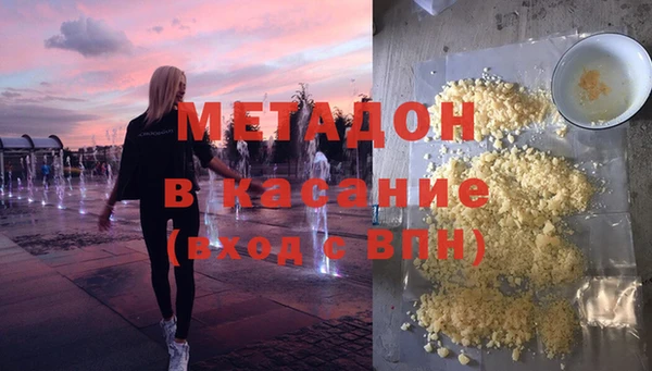 прущая мука Калининец