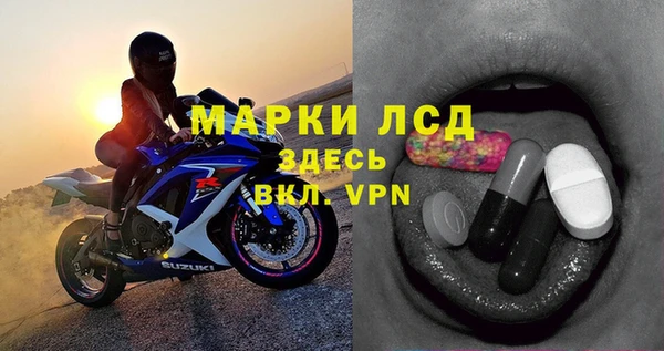 кокс Нестеровская