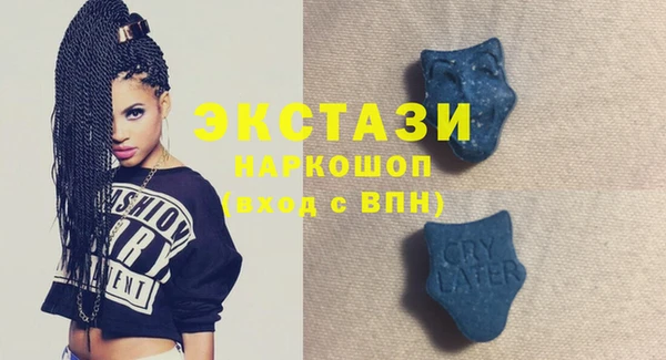 кокс Санкт-Петербург