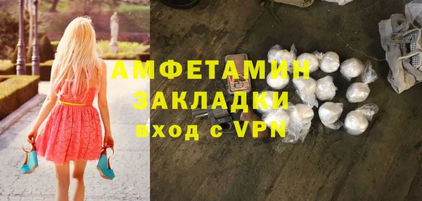кокс Санкт-Петербург