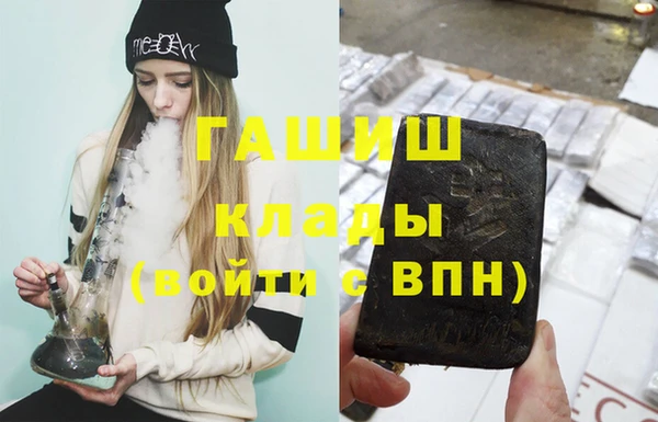кокс Нестеровская