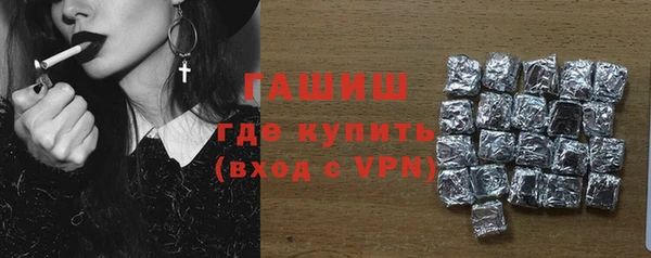 прущая мука Калининец
