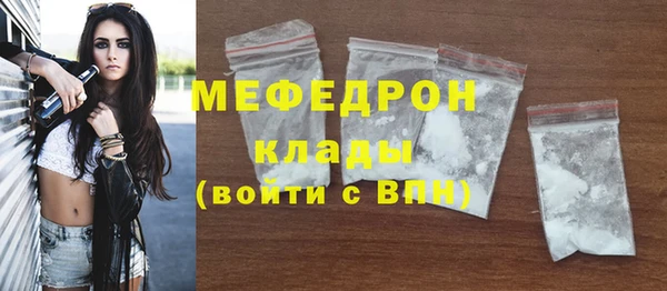 кокс Нестеровская