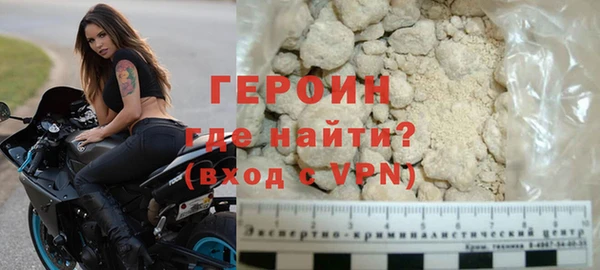 кокс Санкт-Петербург