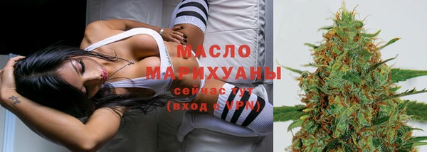 дживик Фёдоровский