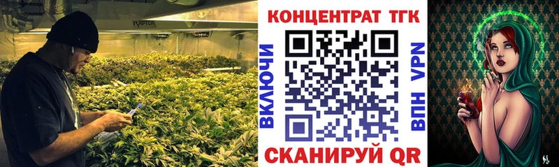 даркнет сайт  Алагир  ТГК Wax 