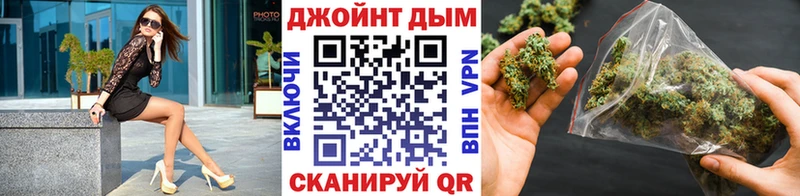 Бошки марихуана ГИДРОПОН  Алагир 